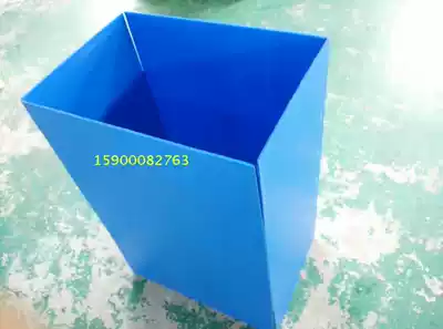 Factory processing custom carton type hollow board turnover box folding turnover box plastic corrugated box