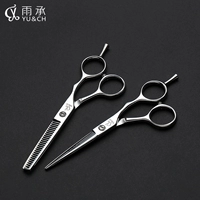 Импортированные 440c Профессиональная стрижка ножницы для больших волос, стрижка, стрижка ножницы для волос Бесплатная доставка