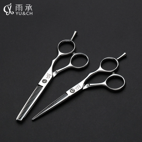 Импортированные 440c Профессиональная стрижка ножницы для больших волос, стрижка, стрижка ножницы для волос Бесплатная доставка