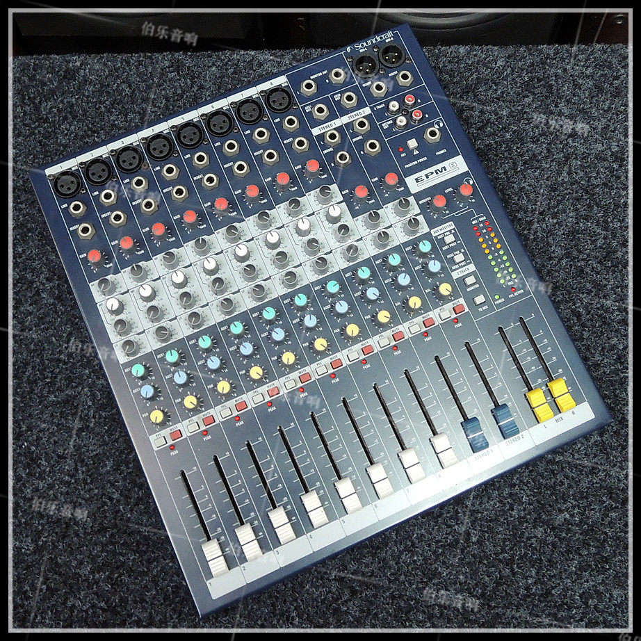 Original Secondhand British SOUNDRAAFT Acoustic EPM8 Professional Stage Performance Conference 8-way Mixer