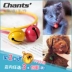 Chenpi dog collars mèo chuông teddy da chó con chó con chó nhỏ chó thỏ vòng cổ handmade tùy chỉnh thủ công - Cat / Dog hàng ngày Neccessities