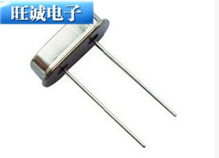 New electronic components 10M crystal oscillator 49S type passive crystal oscillator 10