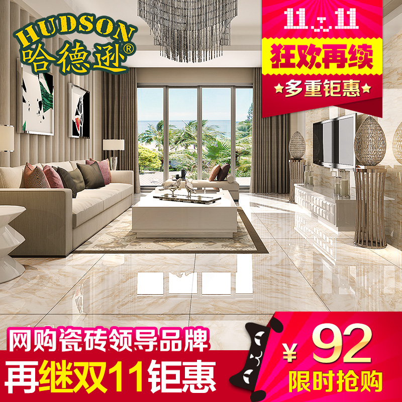 ����ѷ��שȫ������ĥשHDPY13