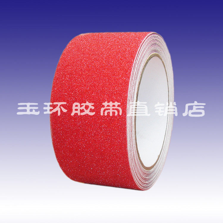 Staircase anti-slip rubber wear-resistant kitchen floor tile marble floor sticker bathroom anti-slip sticker