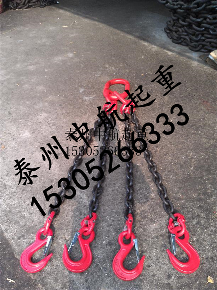Manufacturers direct sales of 80 grade lifting chain suspension chain can be customized (arbitrary length tonnage)