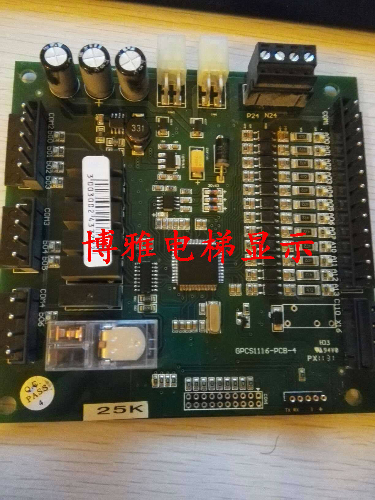 Bollint Elevator Sedan Top Control Panel GPCS1116-PCB-4 Original Factory New