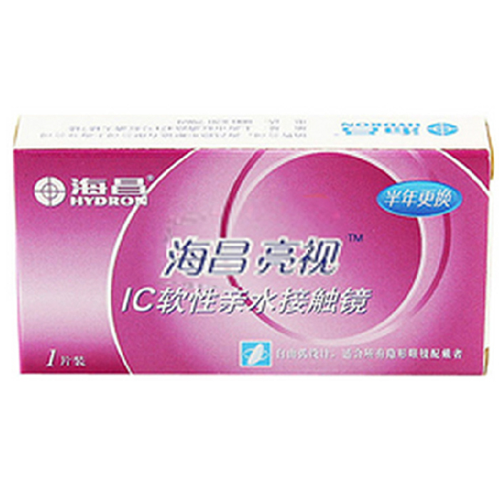 【买2送盒】海昌亮视 非球面近视隐形眼镜半年1片装 透明片 TF