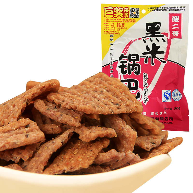 【天猫超市】傻二哥 黑米锅巴100g番茄味 脆香可口 休闲必备零食