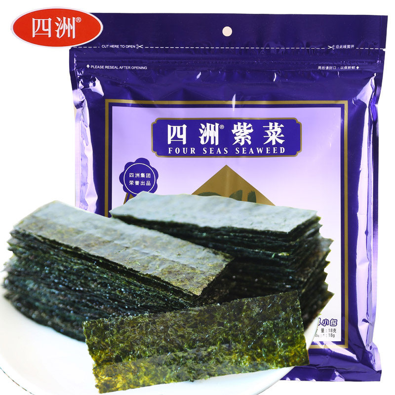 【天猫超市】四洲紫菜即食海苔(原味)24束18g  海味休闲节日零食