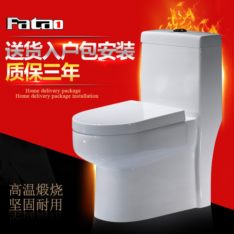 ������ԡ��ˮ��Ͱ9931