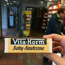 Spot German Vita-Horm baby cream shi rash cream universal cream natural non-stimulation 30ML