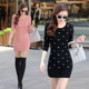 2023 new autumn and winter mid-length slim sweater women's pullover sweater thickened bottoming shirt fashionable dress