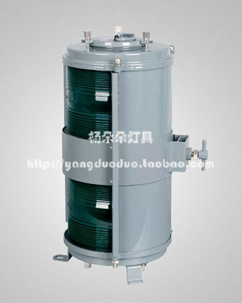 Marine steel double decker sailing signal light CXH1 2 3 4 6-10B right left side mast Stern Ring Lamp