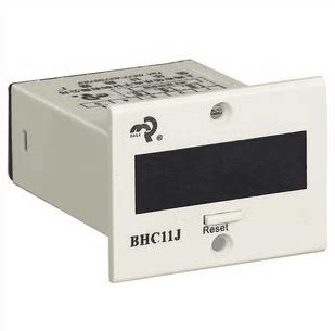 The Thyme DHC3J LCD Accumulator Counter Small Electronic Counter Accumulation Counter