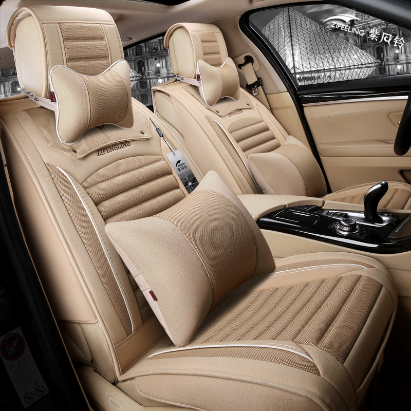 奔腾B50 B70 X80B30B90荣威550W5 950汽车座套亚麻全包坐垫四季夏