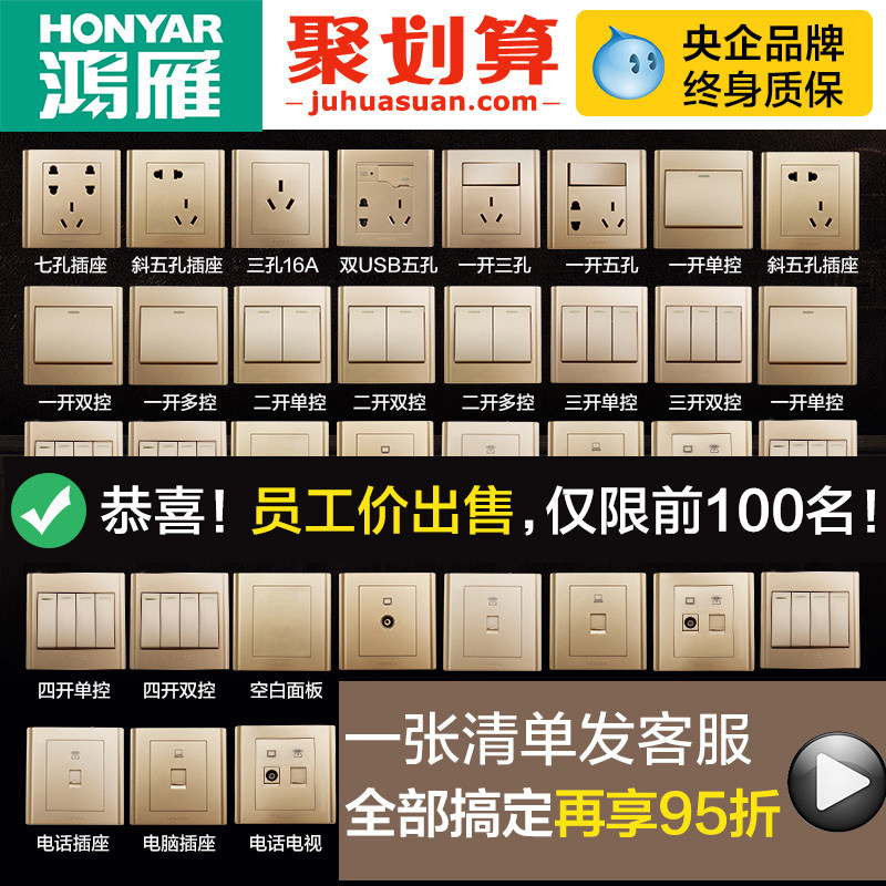 �������Ľ���װ�װ��װ�������Ľ��sku