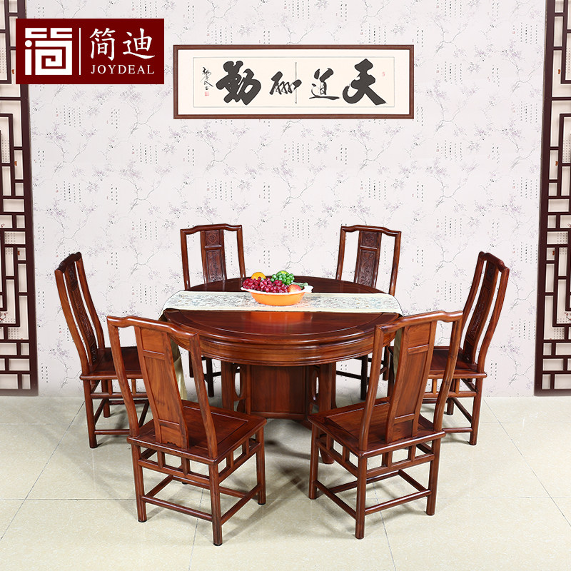 ��Ϸ�����֦ľ��ľ����JD150