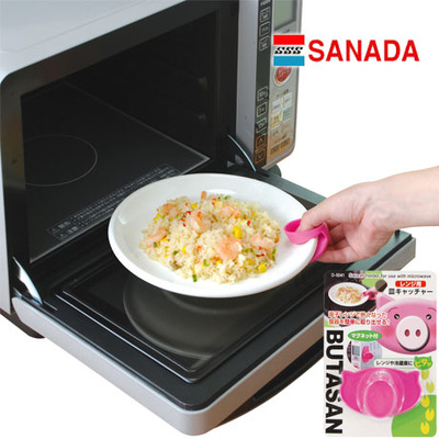 Japan imported SANADA microwave oven anti-scalding clip pad heat insulation finger cover heat-proof gloves can be used as refrigerator stickers