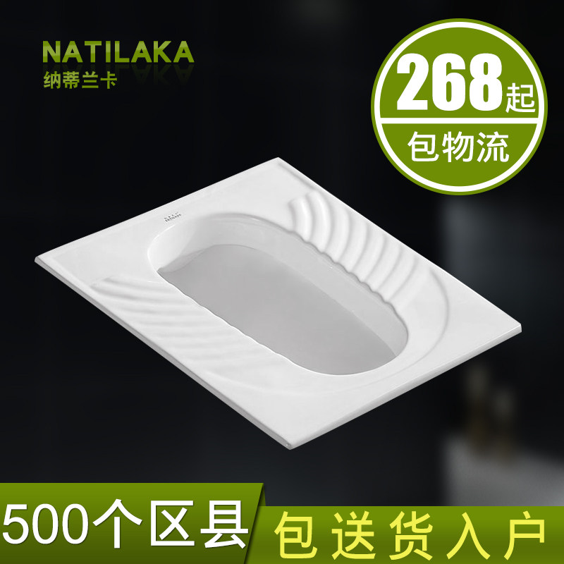 �ɵ�������ԡ��߶ױ���504