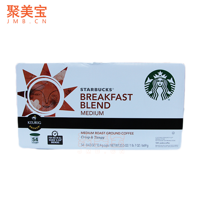 美国直邮Starbucks星巴克早餐综合咖啡胶囊咖啡54颗装