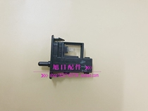 Suitable for Camry Ruiz instrument panel glove box toolbox glove box lighting assembly