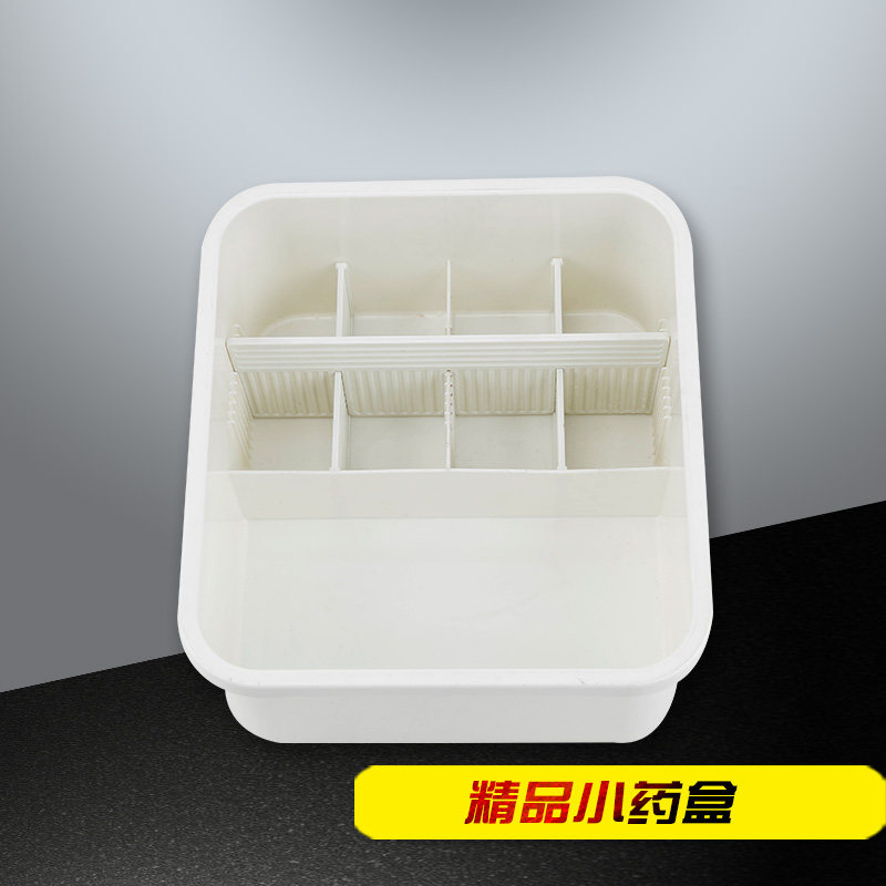 Watch Sea Fishing Box Accessories Phishing Box Small Medicine Box Tool Box Fishing Box Built-in Accessories Box Pull Bait Tray Box Multifunction Square Box