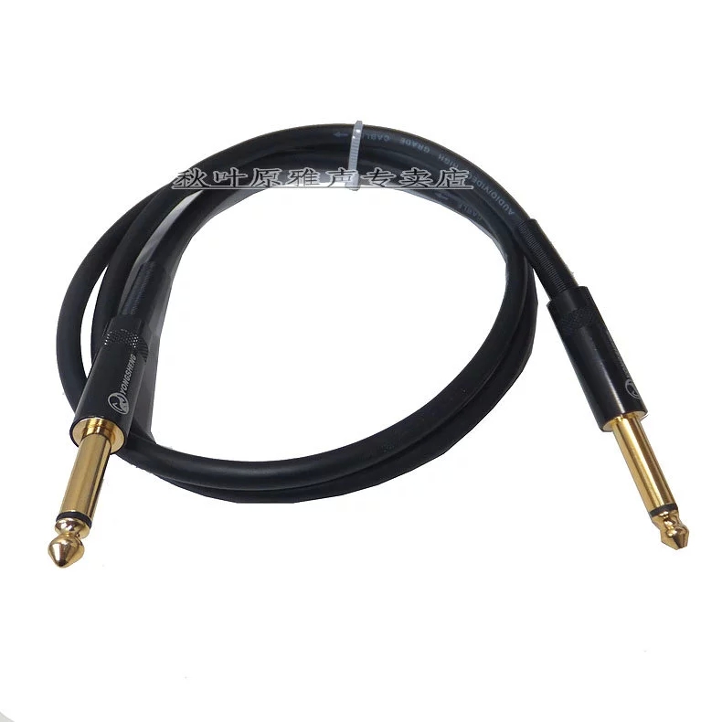 Fever High fidelity 6 5 Large two-core audio line 6 35 Large two-core pair of recording wire giver Sound Mixer Line