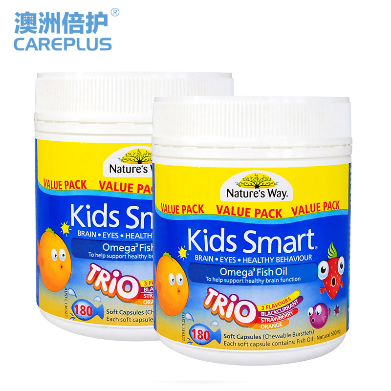 Nature's Way佳思敏儿童鱼油180粒*2瓶 含DHA增强记忆力 澳洲正品