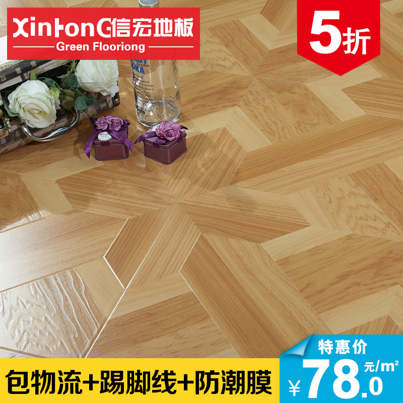 �ź�ǿ�����ϵذ� ƴ��8