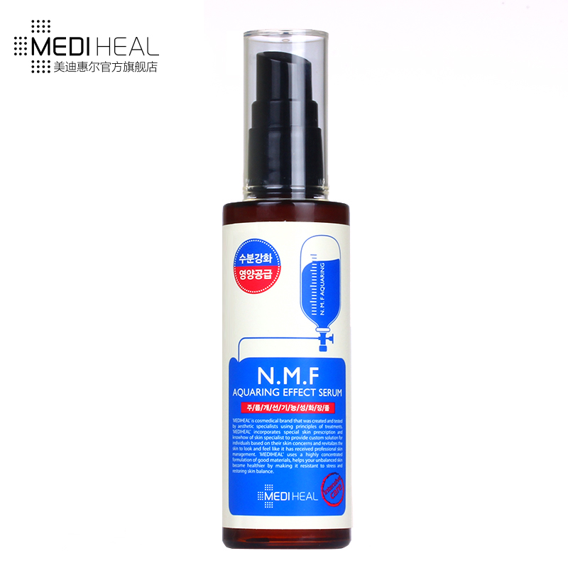 MEDIHEAL/美迪惠尔可莱丝水润保湿精华乳50ml官方正品