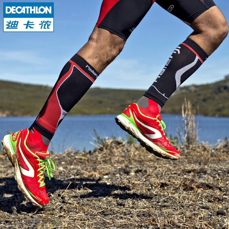 迪卡侬 跑步护腿 男 女 透气支撑 防护收紧 运动护具 KALENJI