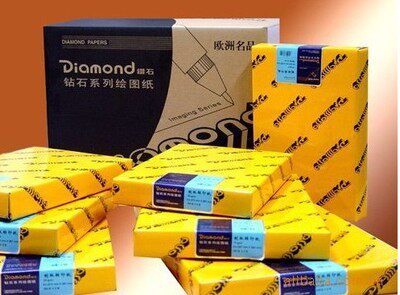 Diamond sulphuric acid paper sketching copy paper plate-making transfer printing paper A4 A3 500 sheets 73g transparency high