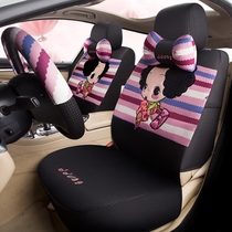 Car seat cushion cartoon Four Seasons General new suteng POLO Fit Bora Binzhi cs35 female cute special seat cover