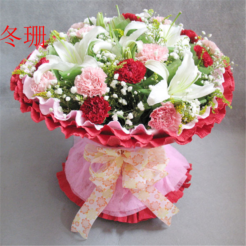 母亲节感恩教师节探望康乃馨百合同城鲜花速递北京上海天津林口县