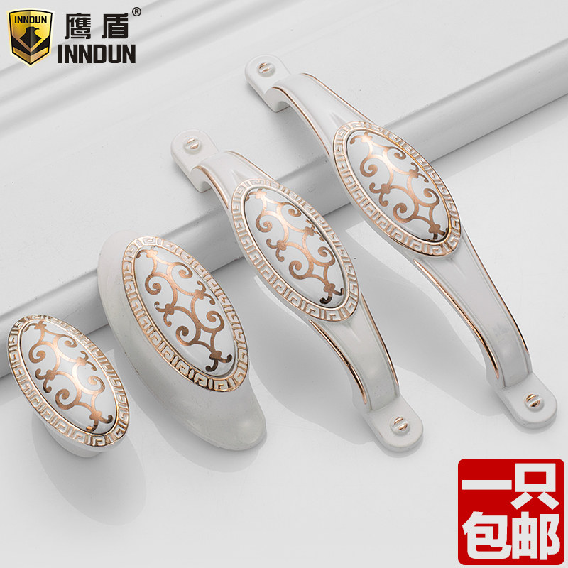 ӥ���ִ���԰�������մ�����LS-XJ