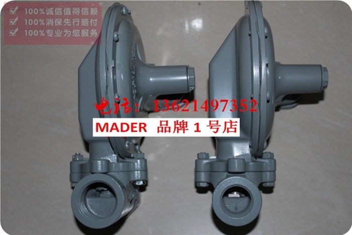 Supply American AMCO gas pressure reducing valve Gas regulator 1803B2 pressure reducing valve