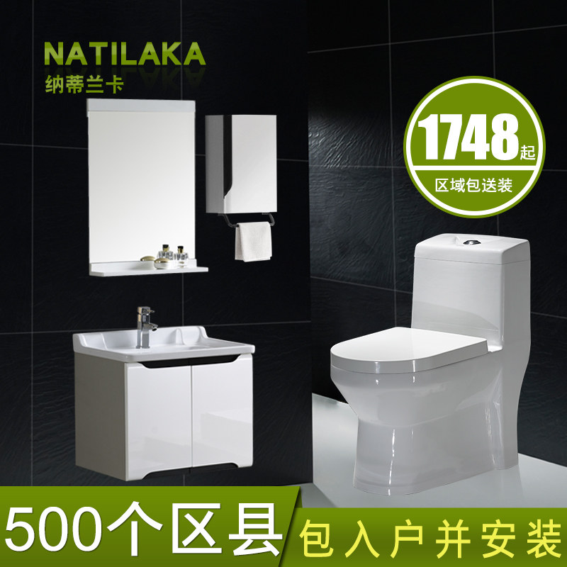 �ɵ�������ͰN-TC39659