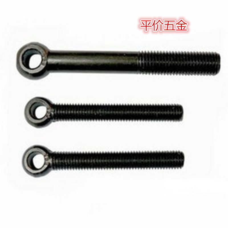 GB798 articulated screw live contact bolt eyelet with hole bolt rings screw M6M8M10M12M14M16