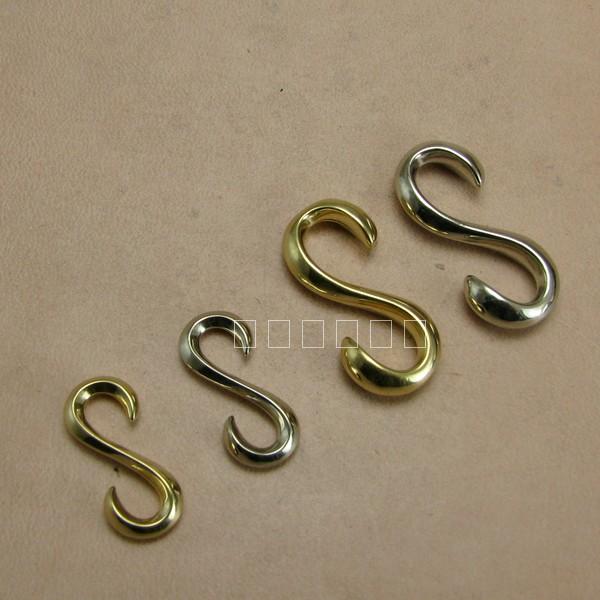 Polished copper S hook brass white copper wallet S hook wrist strap with S hook (TC45)