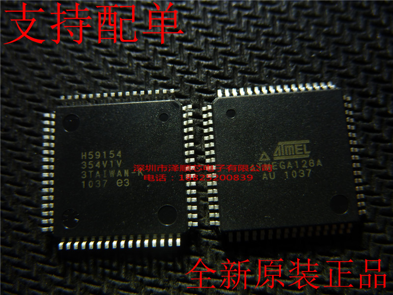 ATMEGA128A-AU 8AU QFP64 single-chip new original