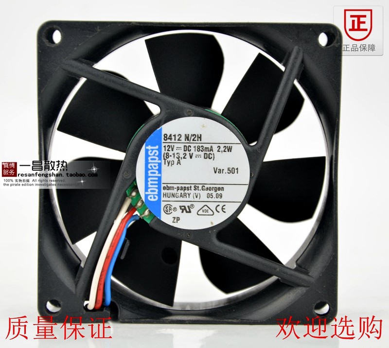 Original installed ebmpapst fan 8412 N 2H 8CM 12V 2 2W Three-wire double ball bearing