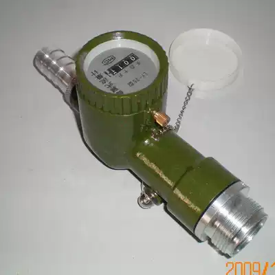 LY 25 horizontal screw-wing flow meter for oil pump gasoline diesel flow meter mechanical oil meter