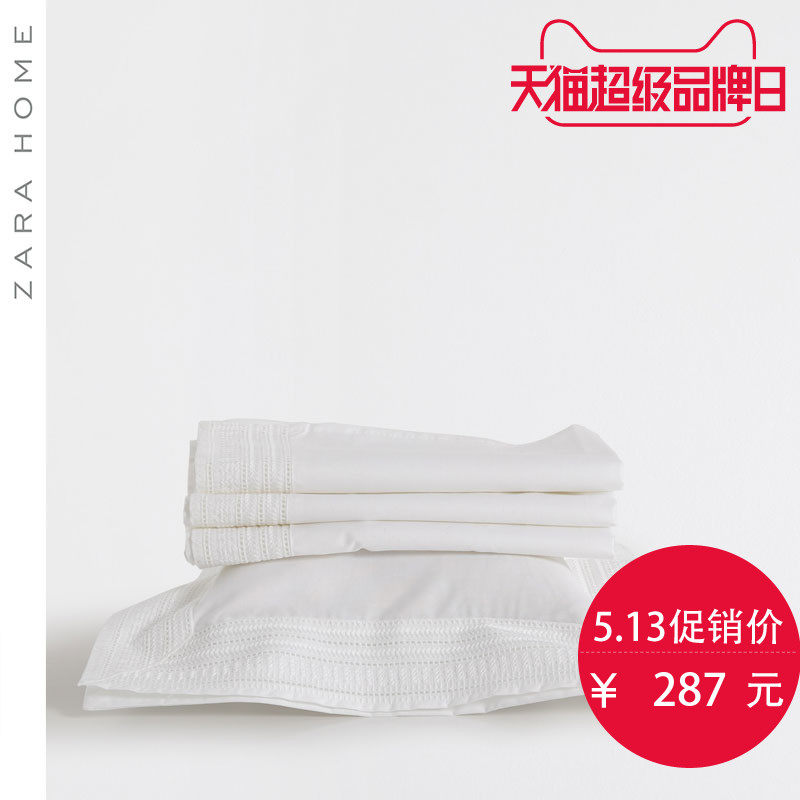 ZARA HOME�����׼�47363499250-22