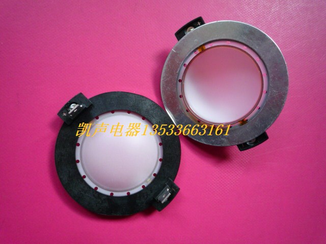 RCF ND350 Nd350 PMT CD350 PML 44 4 core flat high sound ring JBL 2412H 1