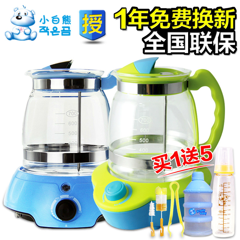 小白熊恒温调奶器宝宝恒温玻璃水壶婴儿冲奶机温奶器暖奶器恒温器
