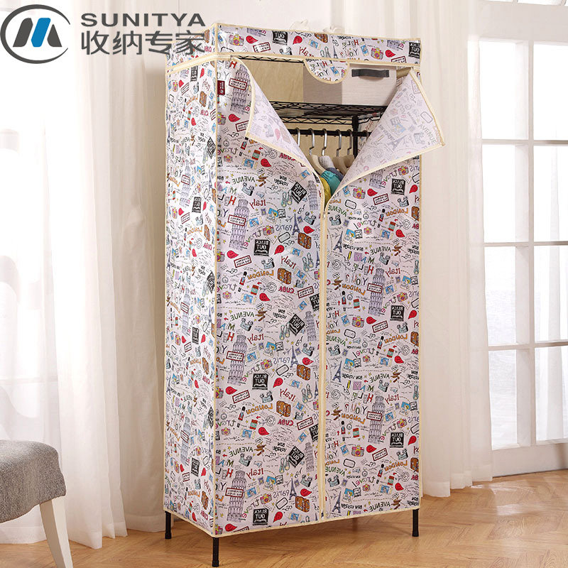 sunorȫ�ּ��¹���ײ��¹�