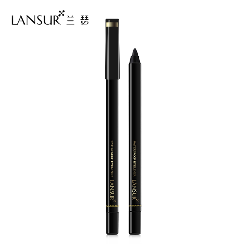 LANSUR/兰瑟专柜正品防水眼线笔  防水抗汗不晕染速干自然彩妆