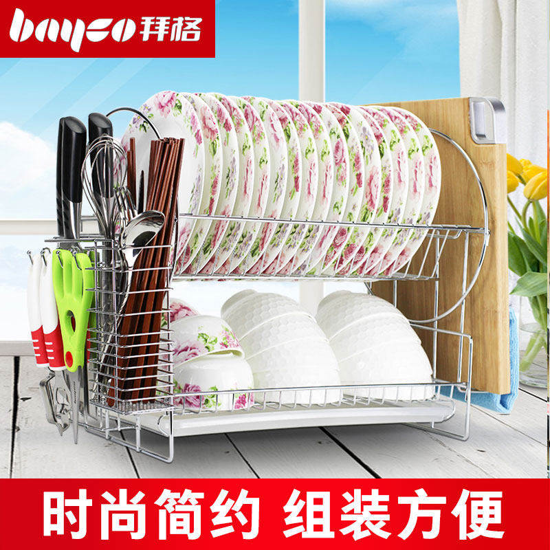 �ݸ������BX3826