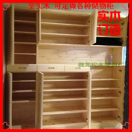 Guangzhou Hongkong Solid Wooden Shoe Cabinet Room Partition