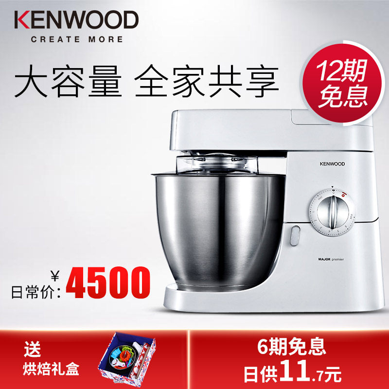 kenwood/�����\���������kmm710